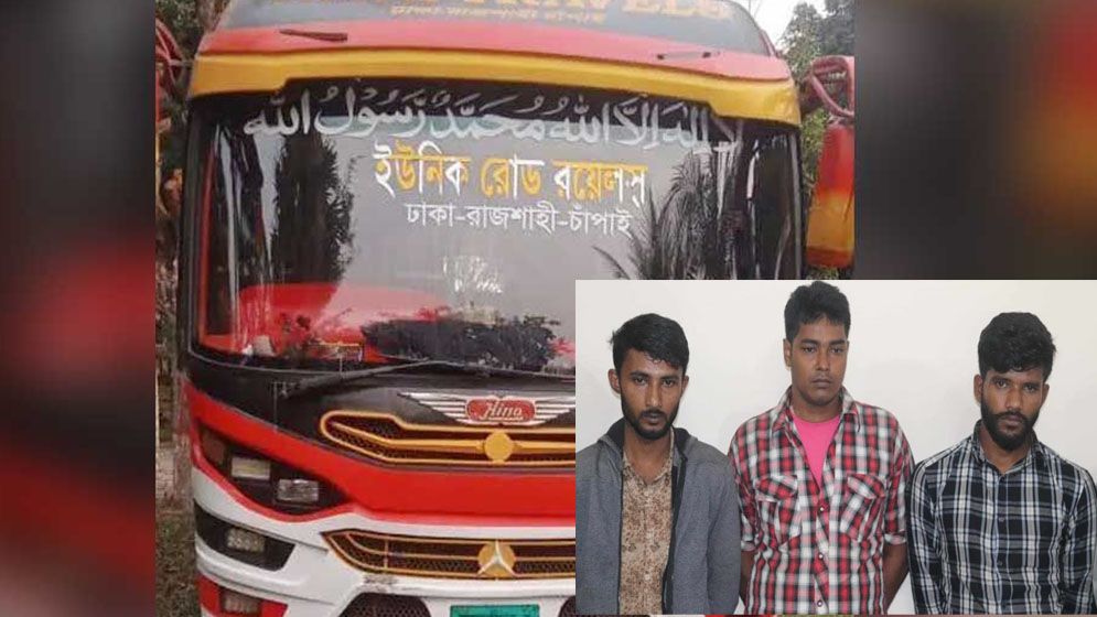 চলন্তবাসে বাসে ডাকাতি ও শ্লীলতাহানি, টাঙ্গাইলে আটক ৫