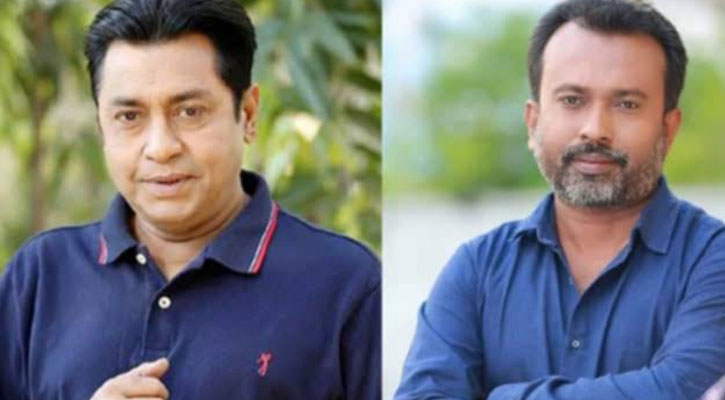 সভাপতি শহীদুজ্জামান সেলিম ও সাধারণ সম্পাদক ফরিদুল হাসান