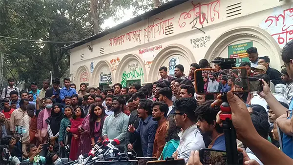 নতুন ছাত্র সংগঠনের নেতৃত্বে কারা থাকছেন?