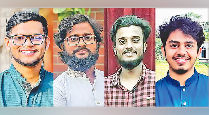 নতুন ছাত্রসংগঠনর নাম ‘বিপ্লবী ছাত্রশক্তি’, নেতৃত্বে সাবেক সমন্বয়করা