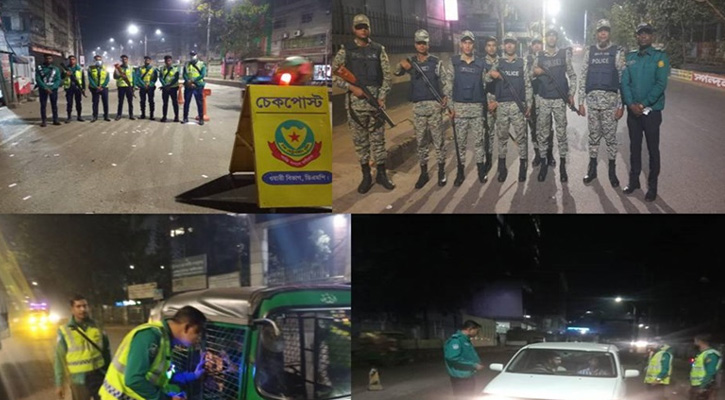 পুলিশি কার্যক্রম জোরদার, রাজধানীতে একদিনে গ্রেফতার ২৪৮
