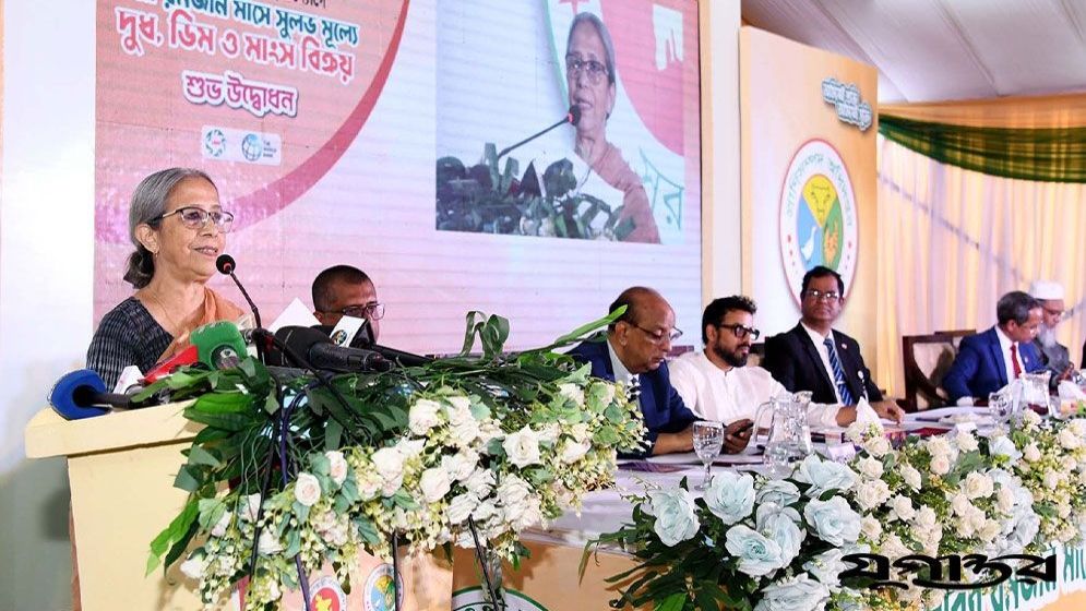 রাজধানীর যে ২৫ স্থানে ৬৫০ টাকায় গরুর মাংস মিলবে 