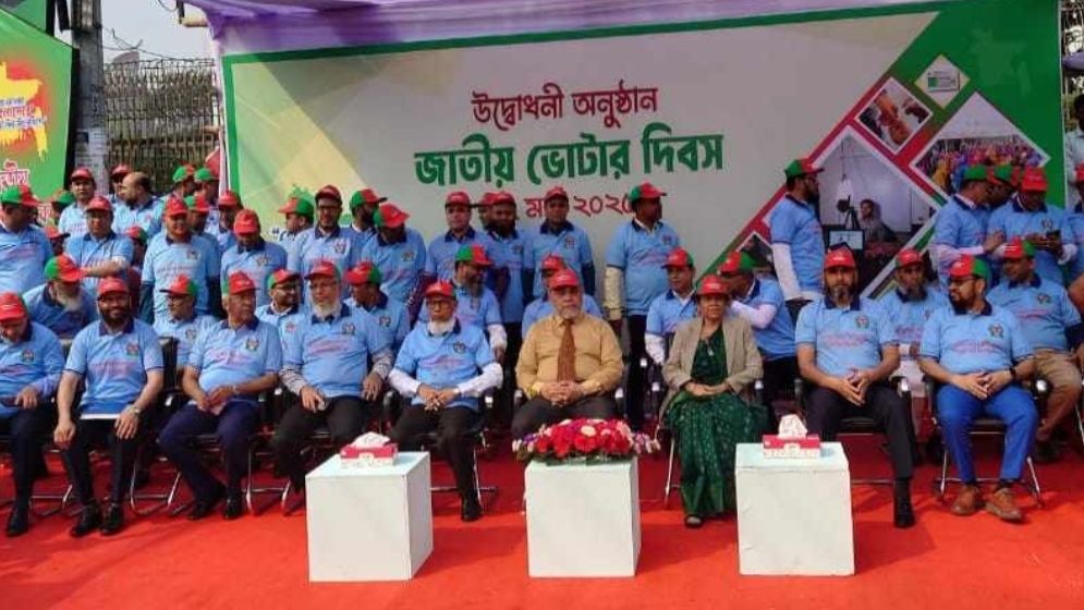 এখন দেশের মোট ভোটার সংখ্যা ১২ কোটি ৩৭ লাখ