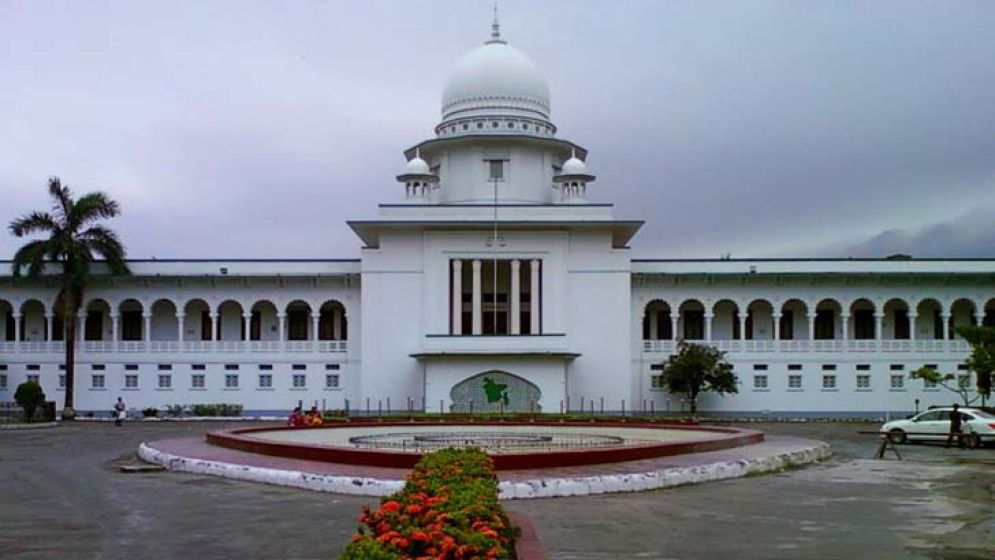 রাষ্ট্রপতিকে স্পিকারের শপথ পড়ানো কেন অবৈধ নয়: হাইকোর্টের রুল জারি