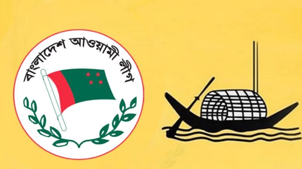 রাজধানীর যেখানে আওয়ামী দোসরদের পল্লি!