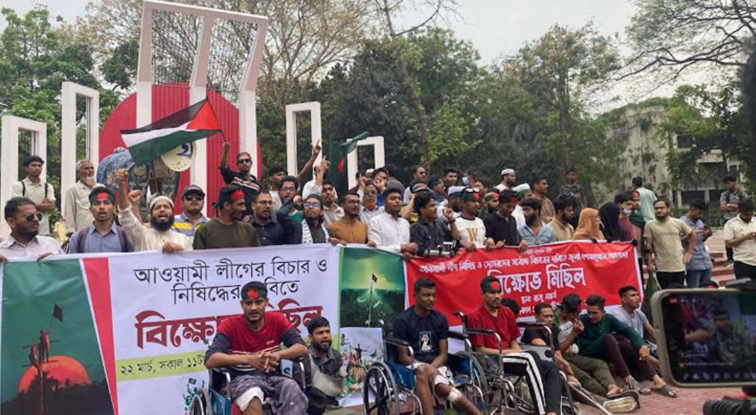 আ. লীগ নিষিদ্ধ: ৪৮ ঘণ্টার আল্টিমেটাম অভ্যুত্থানে আহতদের