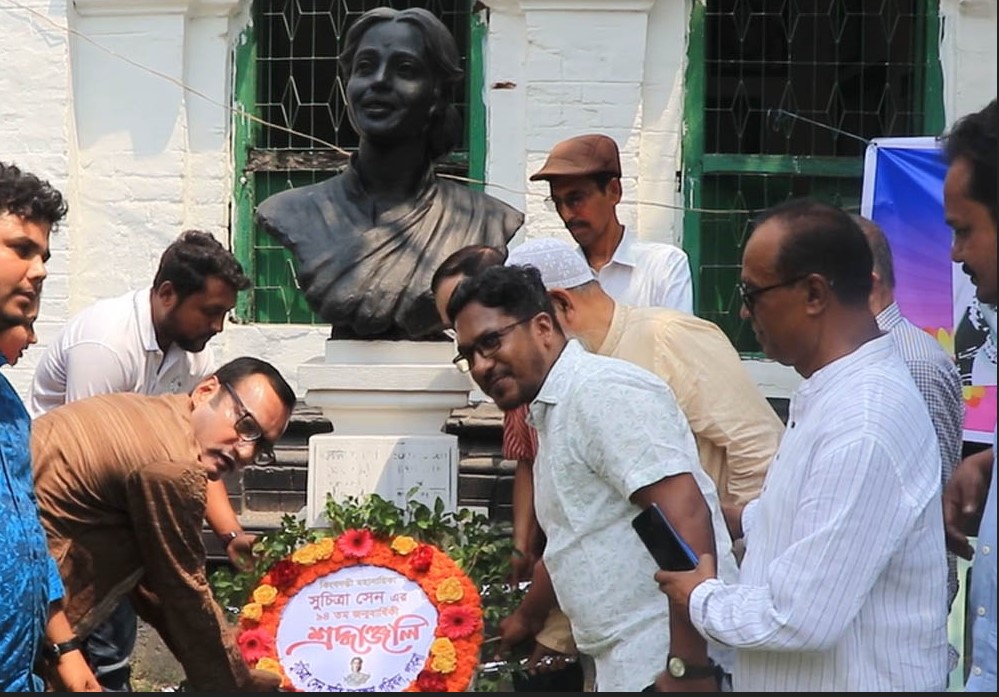 পাবনায় সুচিত্রা সেনের ৯৪তম জন্মবার্ষিকী পালন