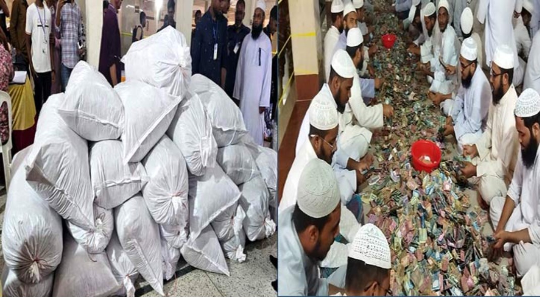 গণনা চলছে ,পাগলা মসজিদের দানবাক্সের ২৮ বস্তা টাকা