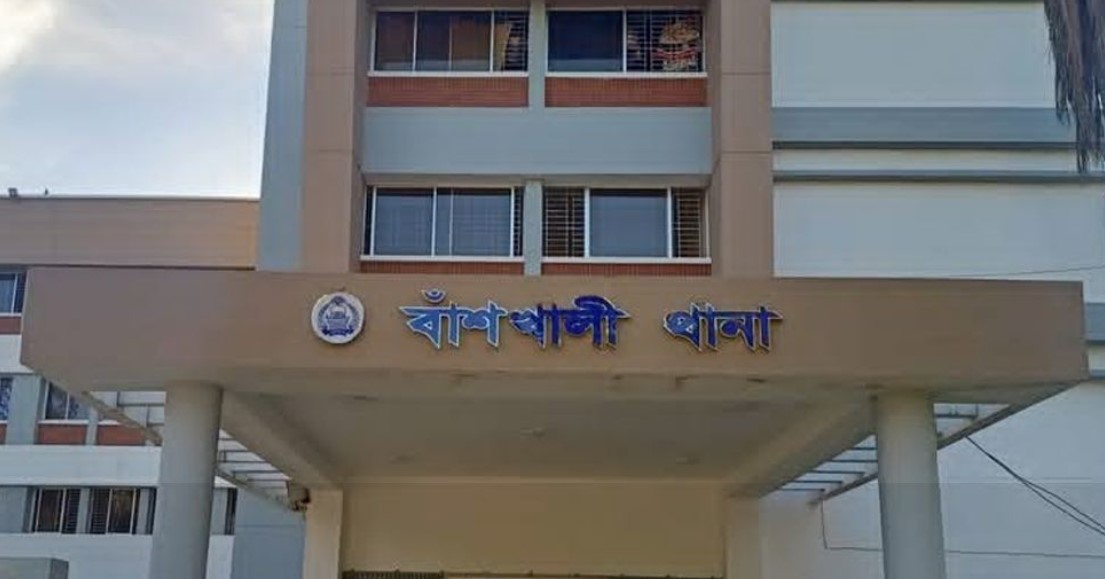 প্রশ্ন ফাঁসের অভিযোগে তরুণ আটক