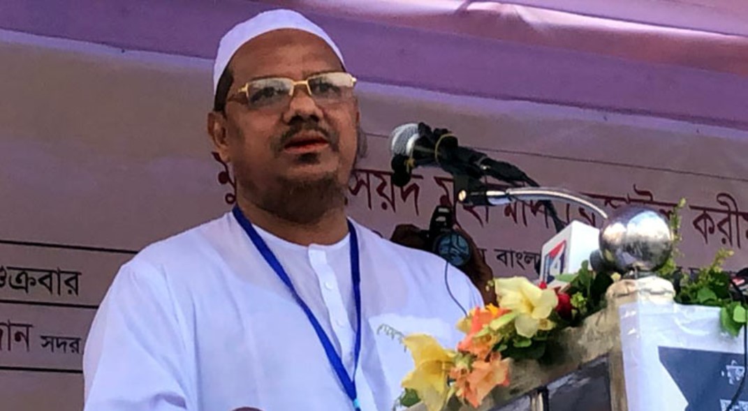 এই দেশের মানুষ ইসলামের শাসন দেখতে পাবে: চরমোনাই পীর