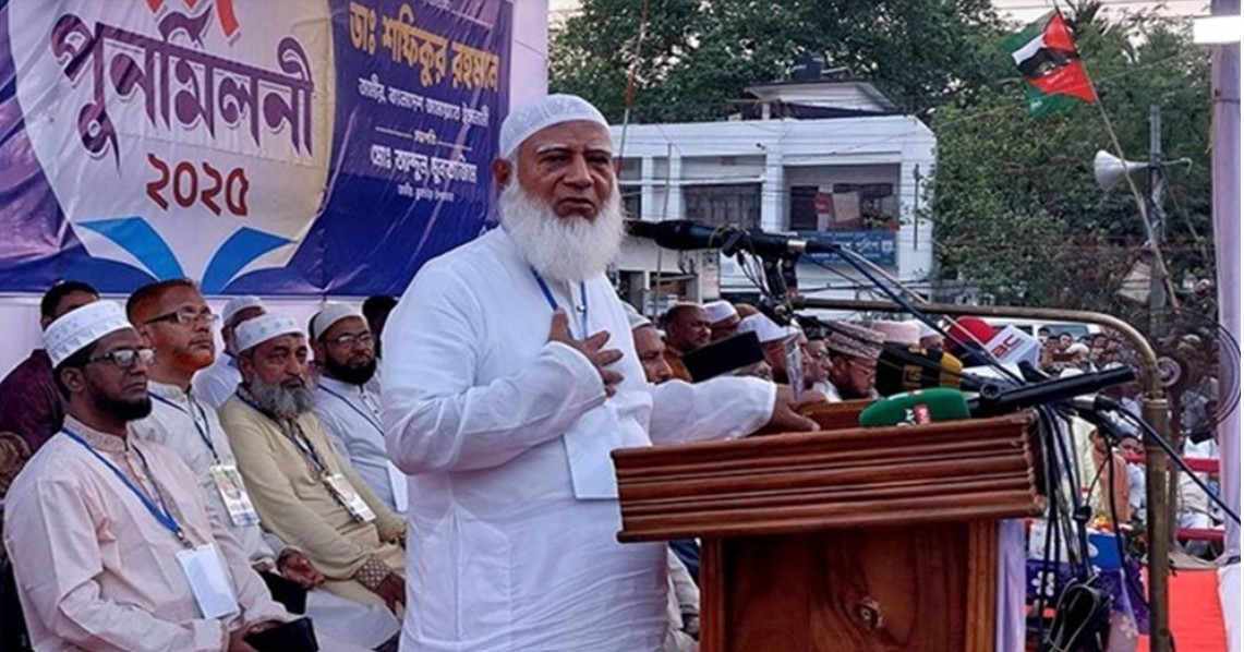 বাংলা নববর্ষে শুভেচ্ছা জানিয়েছেন জামায়াত আমির