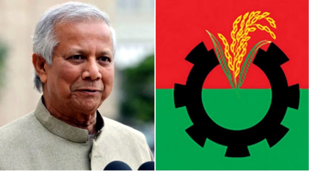 আগামিকাল প্রধান উপদেষ্টার সঙ্গে বৈঠকে বসছে বিএনপি