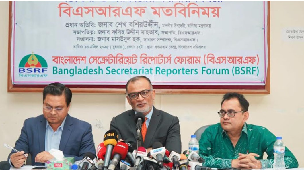 ট্রান্সশিপমেন্ট বাতিলে খরচ বাড়লেও শূন্যে নামিয়ে আনবো: বাণিজ্য উপদেষ্টা