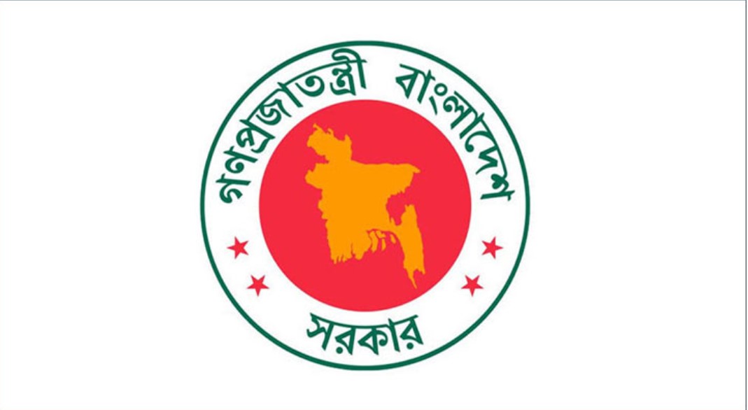 ৪০ বছর বয়সেও সরকারি প্রতিষ্ঠানে চাকরির সুযোগ