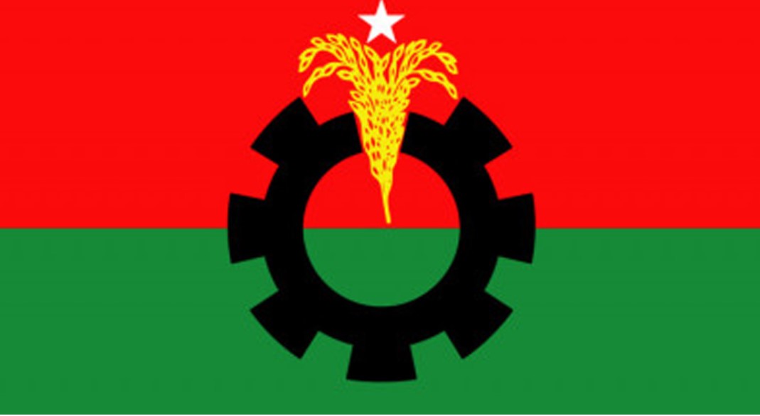 বিএনপি আবারো ঐকমত্য কমিশনের সঙ্গে বসছে আজ
