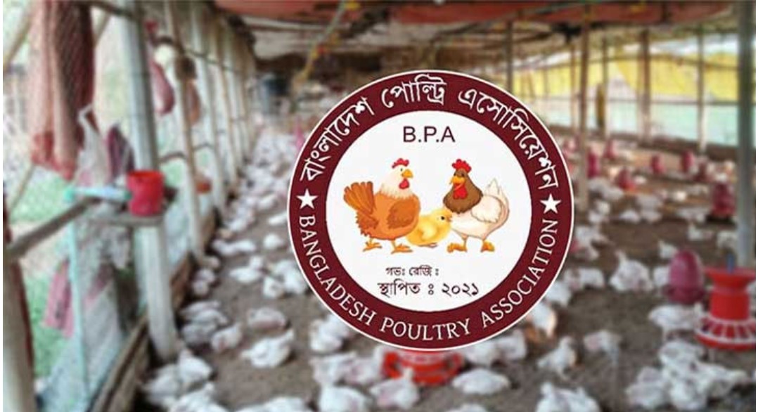 পোলট্রি খামার বন্ধের ঘোষণা প্রত্যাহার