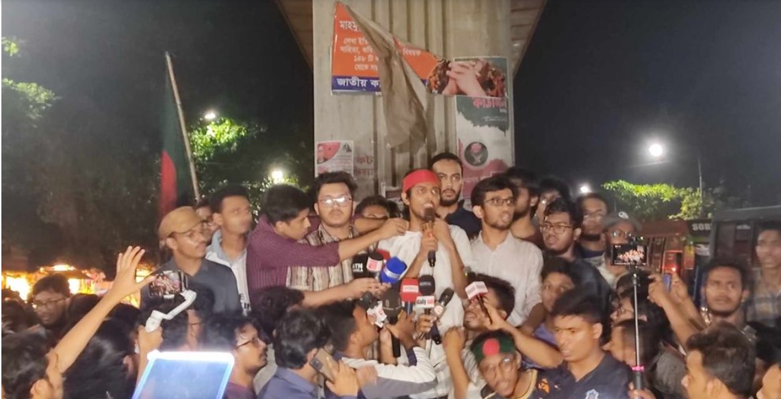 কুয়েট আন্দোলন: সারাদেশে ক্লাস বর্জনের ডাক শিক্ষার্থীদের