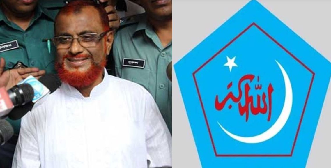 আজহারকে মুক্তি না দিলে ছাত্রশিবির রাজপথে নামবে 