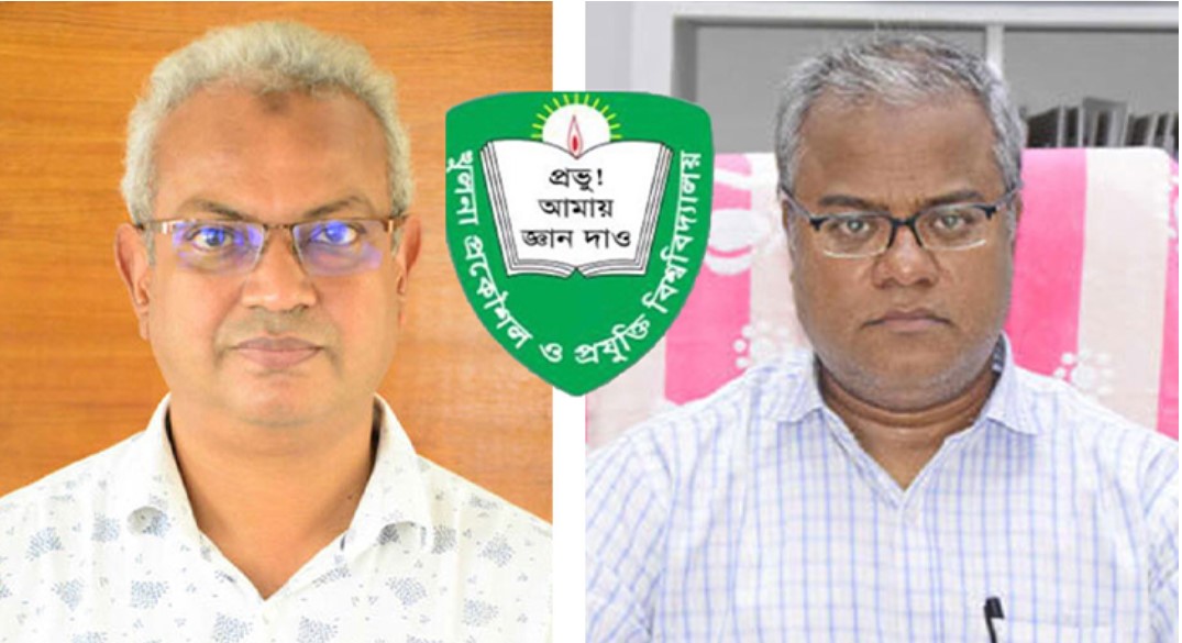 কুয়েট ভিসি-প্রোভিসি পদত্যাগপত্র পাঠিয়েছেন 