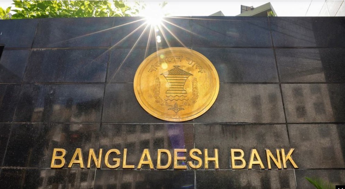 ও লেভেল এ লেভেল পরীক্ষার ফি পাঠানো সহজ হলো 