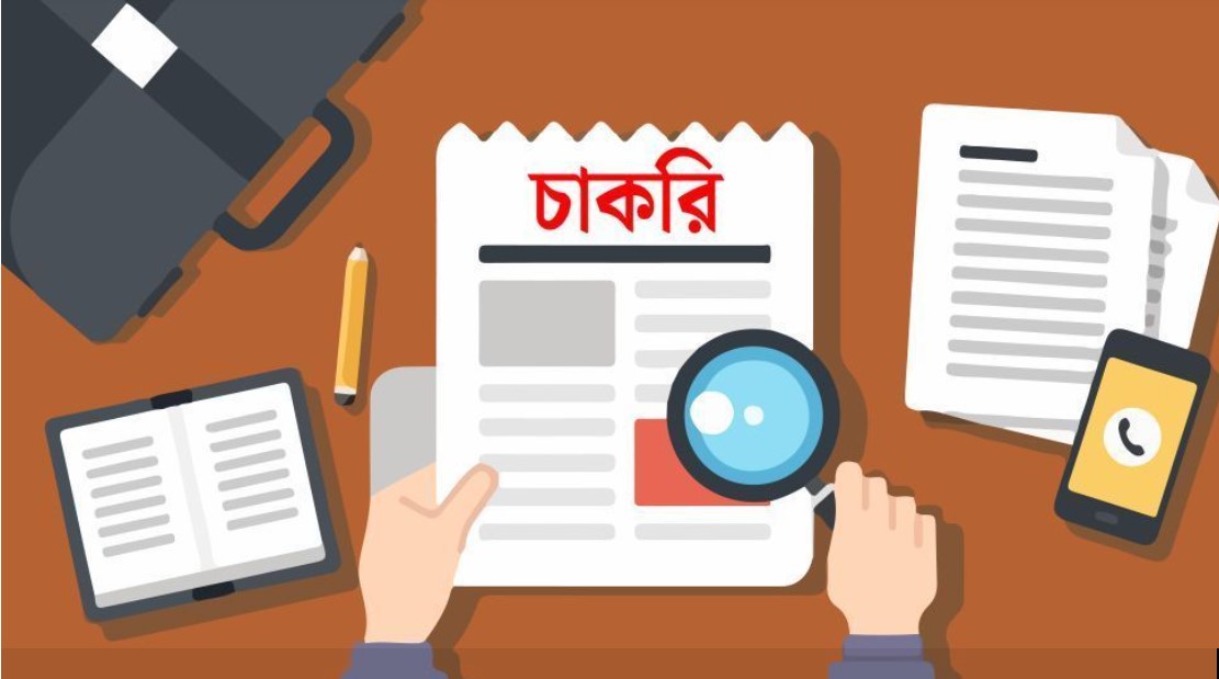 ৬০৮ পদে সমন্বিত ৬ ব্যাংকে বড় নিয়োগ বিজ্ঞপ্তি 