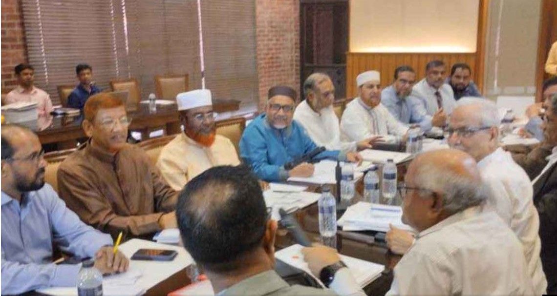 জাতীয় ঐকমত্য কমিশনের সঙ্গে বৈঠকে জামায়াতে ইসলামী