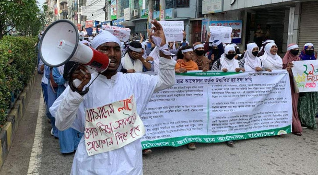 আজ সারাদেশে পলিটেকনিক শিক্ষার্থীদের বিক্ষোভ 