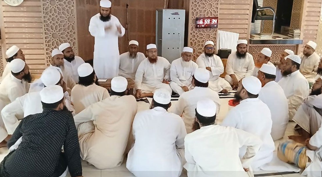 হেফাজতের মহাসমাবেশ সফল করতে বৈঠক 