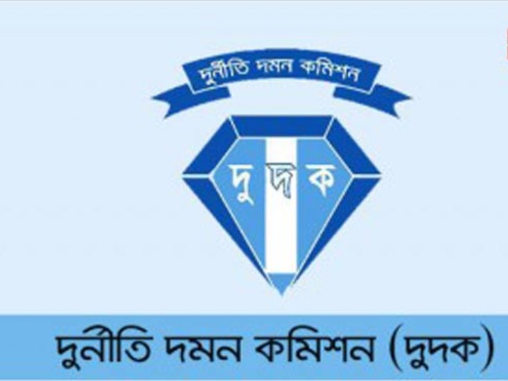 একযোগে এলজিইডির ৩৬ কার্যালয়ে দুদকের অভিযান চলছে