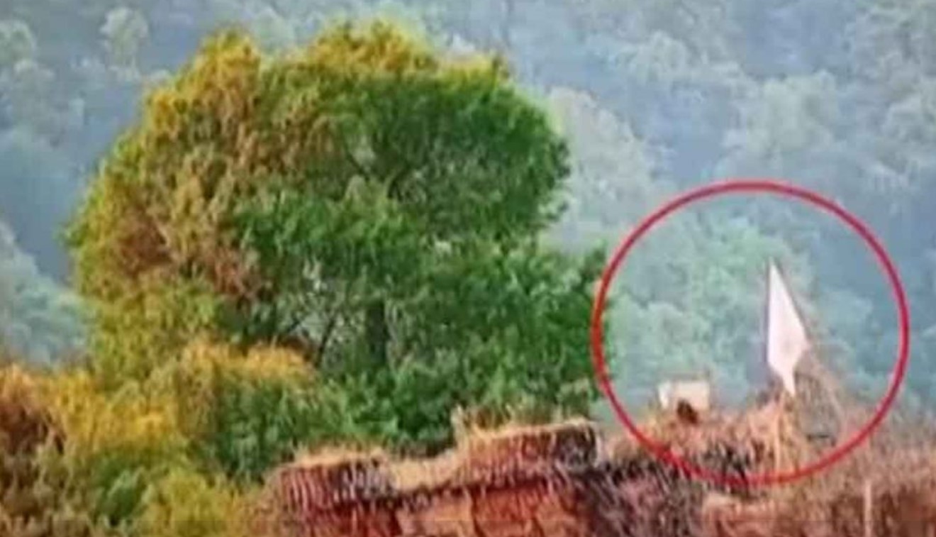 পরাজয় স্বীকার করে ভারত ‘সাদা পতাকা’ উড়িয়েছে, দাবি পাকিস্তানের