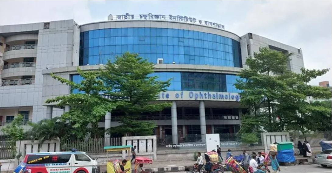 ৪ দিন ধরে চক্ষুবিজ্ঞান ইনস্টিটিউটে সেবা বন্ধ, ফিরে যাচ্ছেন রোগীরা