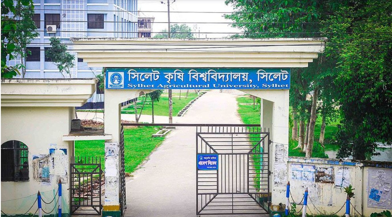 সিলেট কৃষি বিশ্ববিদ্যালয়ের ৬ হলের নাম পুনর্বহাল ও নতুন নামকরণ