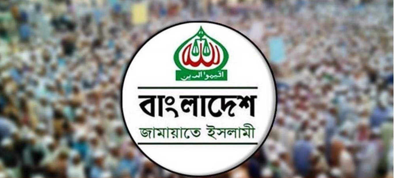 ঢাকার ২০টি আসনে জামায়াতের প্রার্থী তালিকায় যারা আছেন