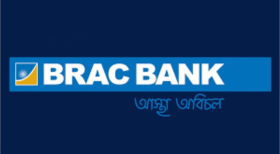 স্নাতক পাসে ব্র্যাক ব্যাংকে চাকরির সুযোগ