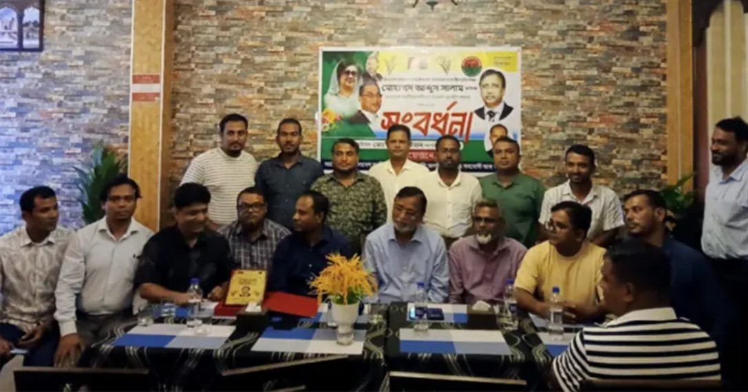 মালদ্বীপ বিএনপি'র সংবর্ধনা: বিএনপি চেয়ারপারসনের উপদেষ্টা আব্দুস সালামকে 
