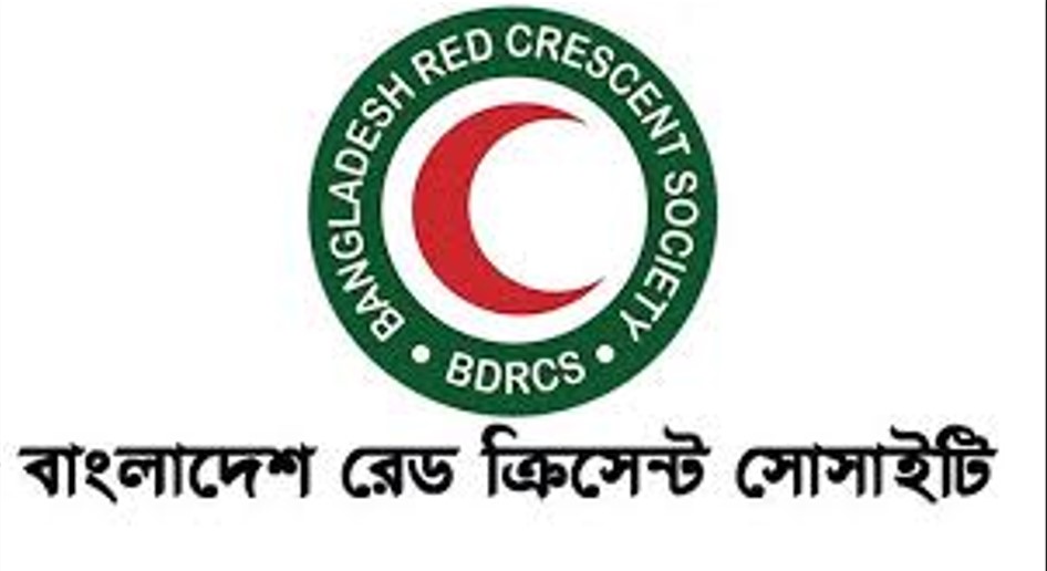 রেড ক্রিসেন্ট সোসাইটিতে অফিসার পদে নিয়োগ