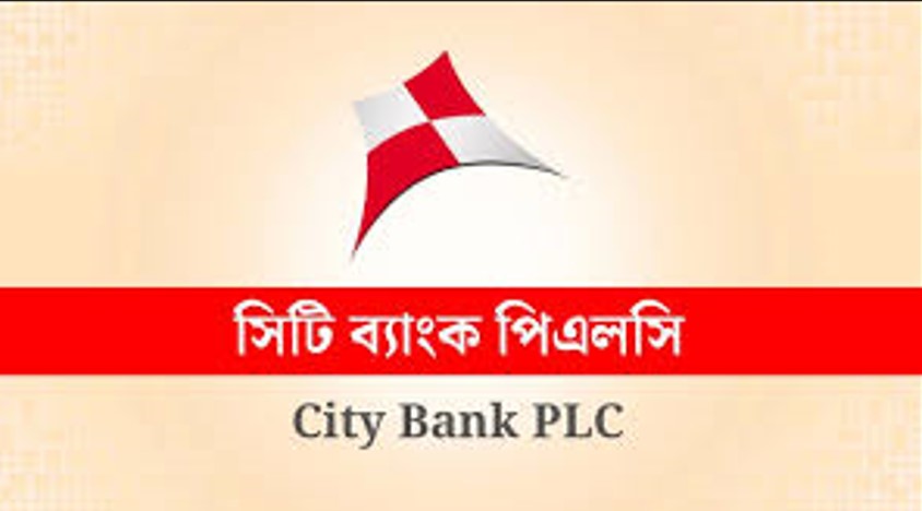 সিটি ব্যাংকে চাকরি 