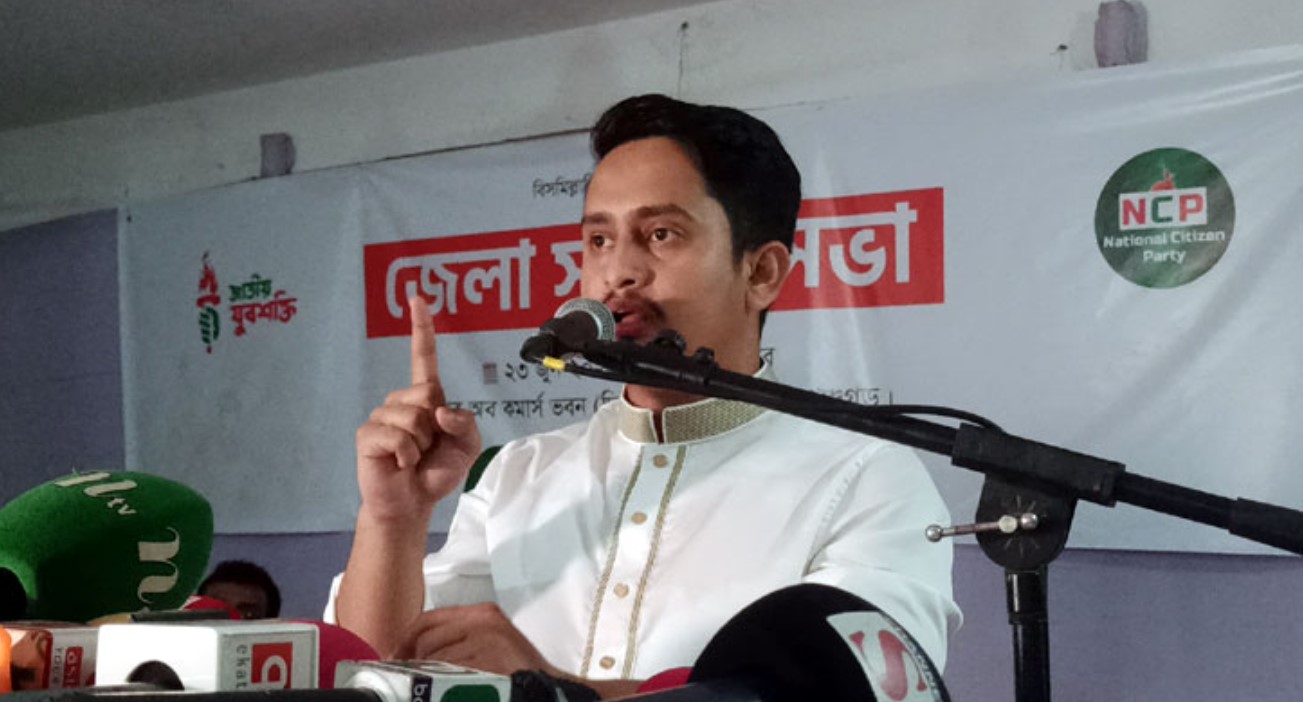 নির্বাচনের আগেই মৌলিক সংস্কার হতে হবে: সারজিস আলম