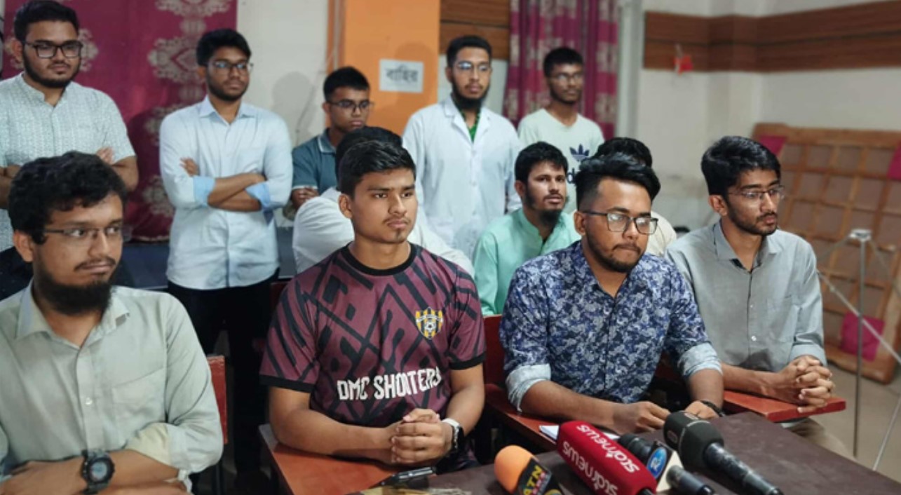 ক্লাসে ফিরছেন না ঢাকা মেডিকেল কলেজের শিক্ষার্থীরা