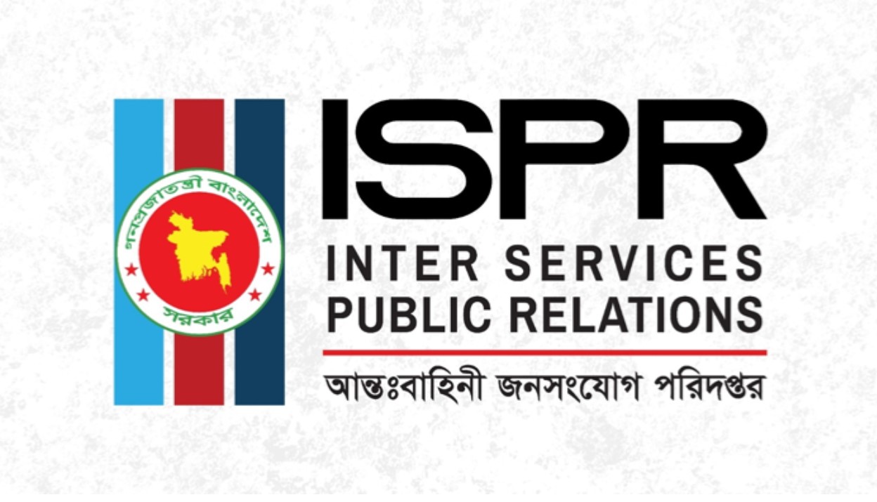সেনাবাহিনীর অভিযান অব্যাহত মব ভায়োলেন্সে জড়িতদের বিরুদ্ধে 