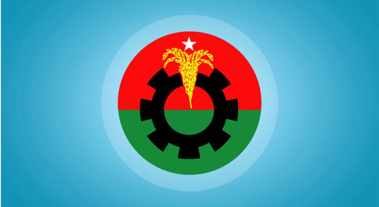 বিএনপি সংবাদ সম্মেলন ডেকেছে 
