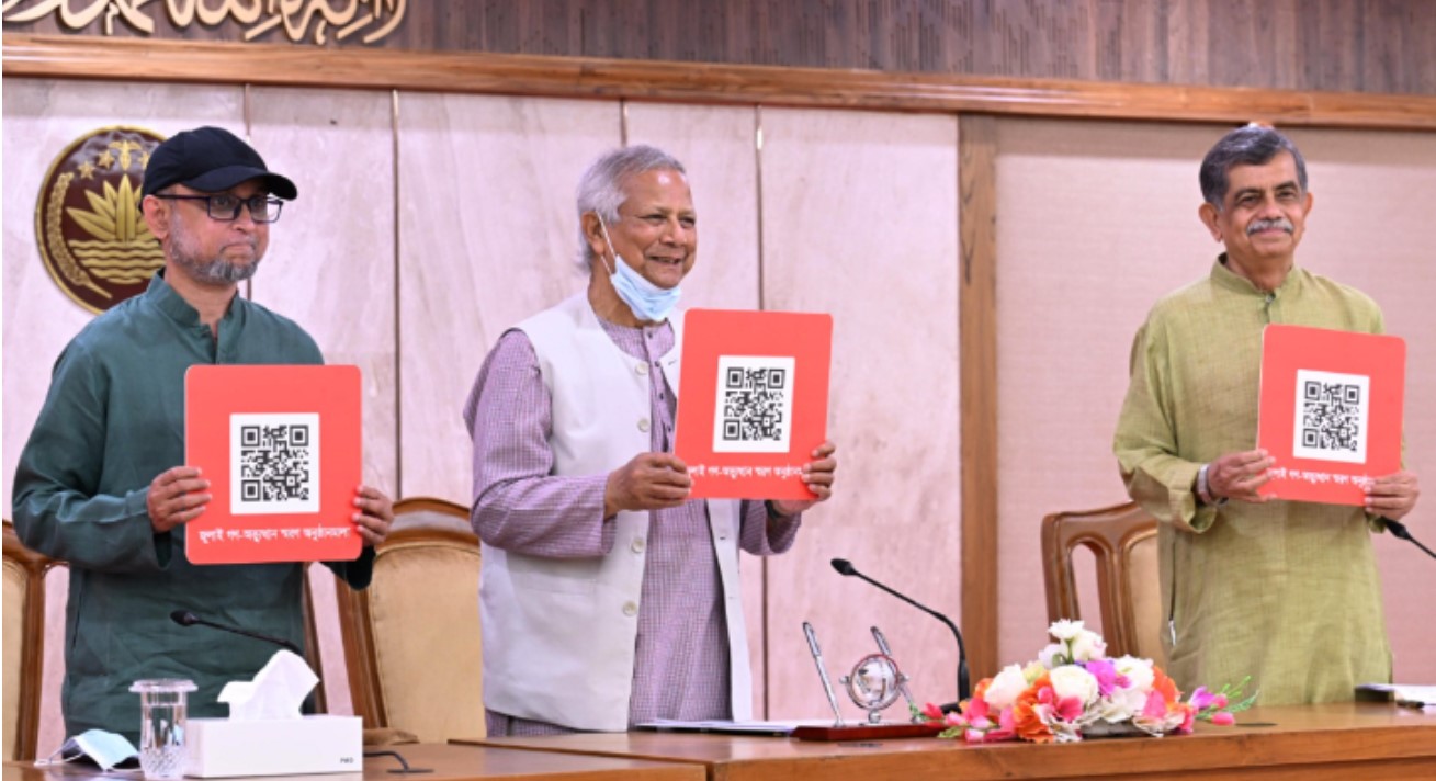প্রধান উপদেষ্টা জুলাই গণঅভ‍্যুত্থান স্মরণে মাসব্যাপী কর্মসূচি উদ্বোধন করেন 