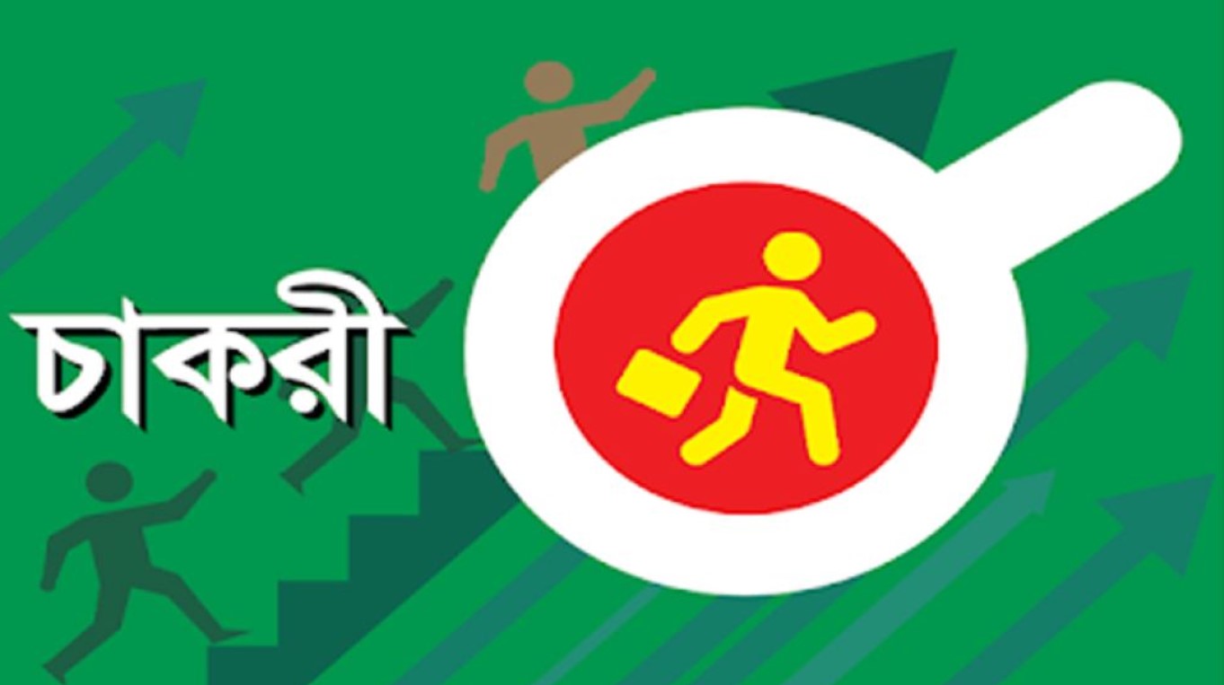 গণযোগাযোগ অধিদপ্তর ১৭৭ জনকে নিয়োগ দেবে 