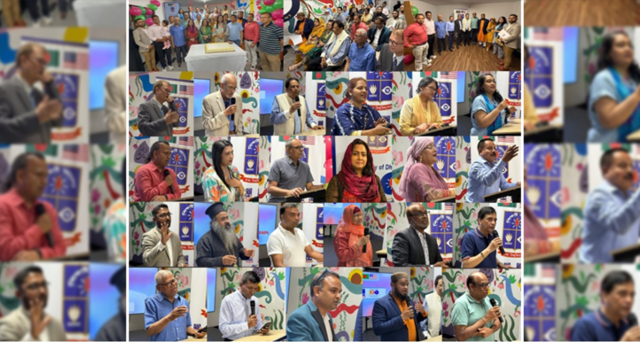 নিউইয়র্কে ঢাবি’র ১০৪তম প্রতিষ্ঠাবার্ষিকী উদযাপন