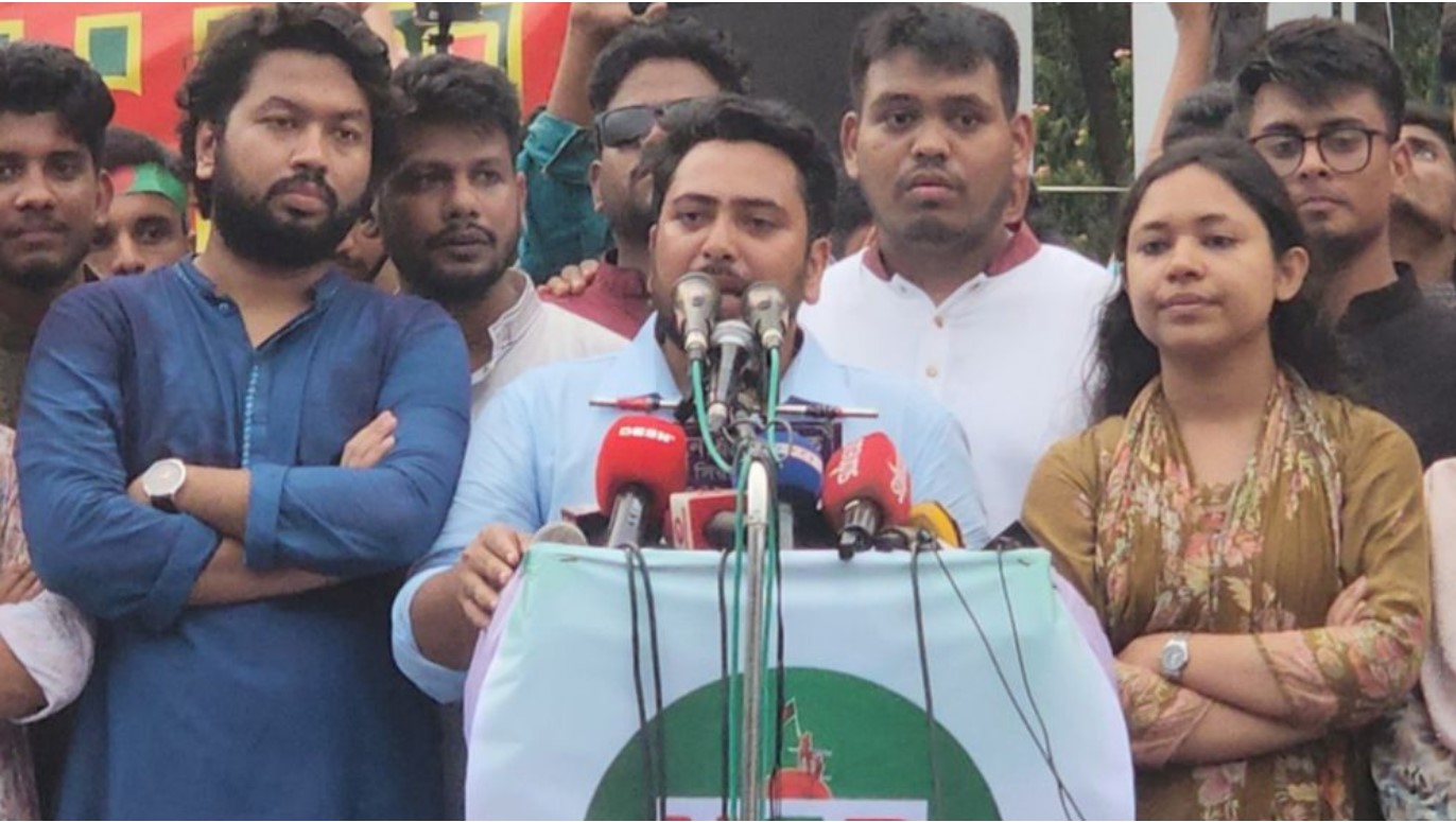 নতুন গণতান্ত্রিক সংবিধান প্রণয়ন করতে হবে: নাহিদ 