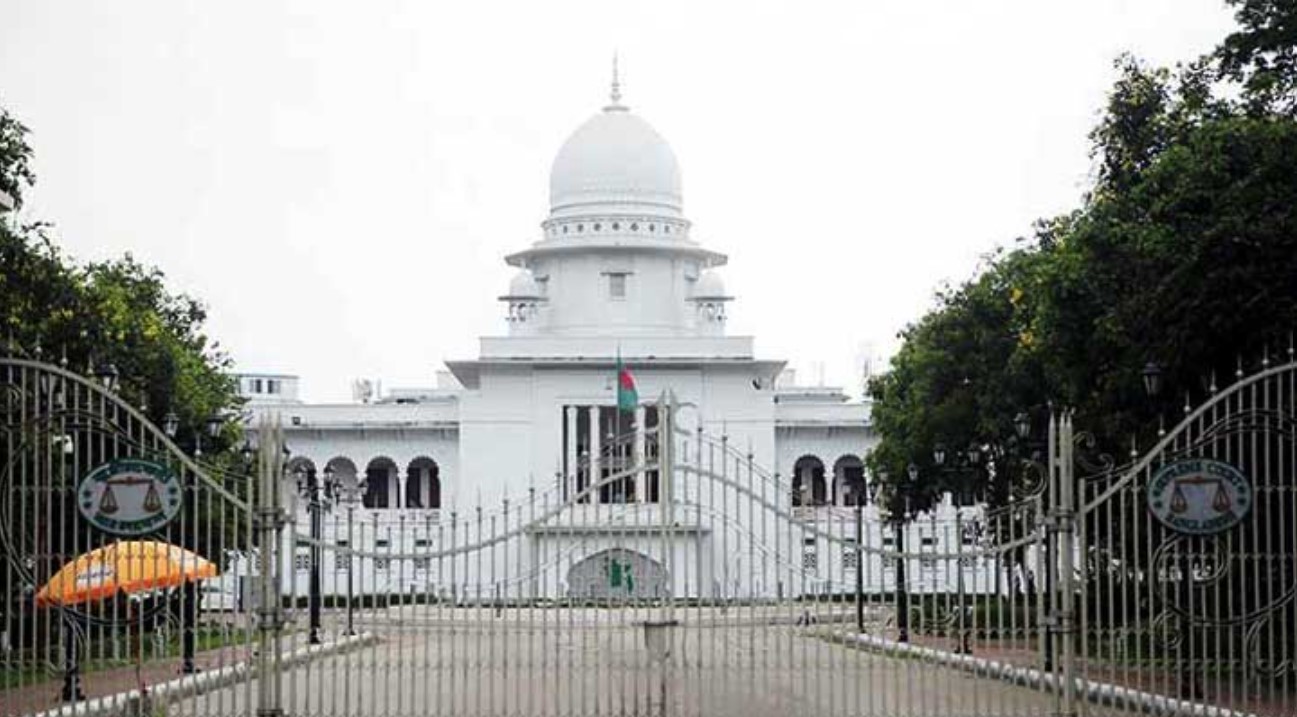 পূর্ণাঙ্গ রায় প্রকাশ: তত্ত্বাবধায়ক সরকার ব্যবস্থা বিলোপের বিধান বাতিলের