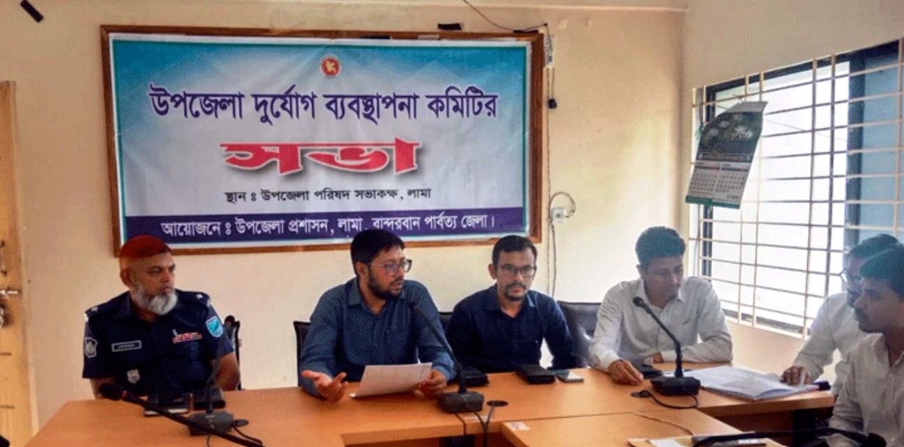 চলমান বৈরী আবহাওয়ায় বান্দরবান-লামার পর্যটনকেন্দ্র-রিসোর্ট সাময়িক বন্ধ ঘোষণা