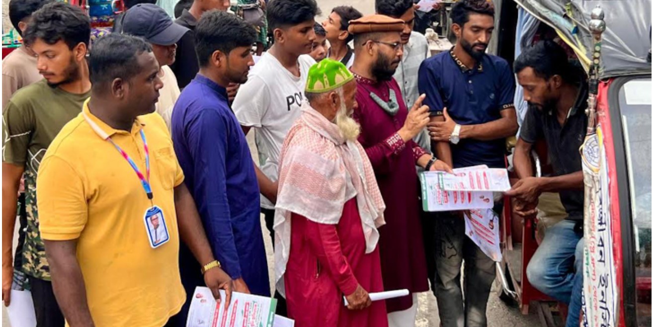 সংবিধানে জুলাই সনদকে অন্তর্ভুক্ত করতে হবে: জাগপা