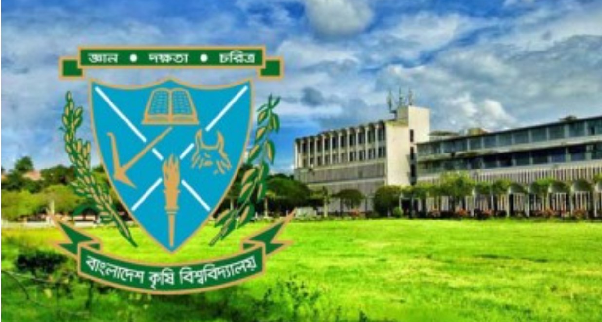 বাকৃবিতে ২৫ পদে লোকবল নিয়োগ