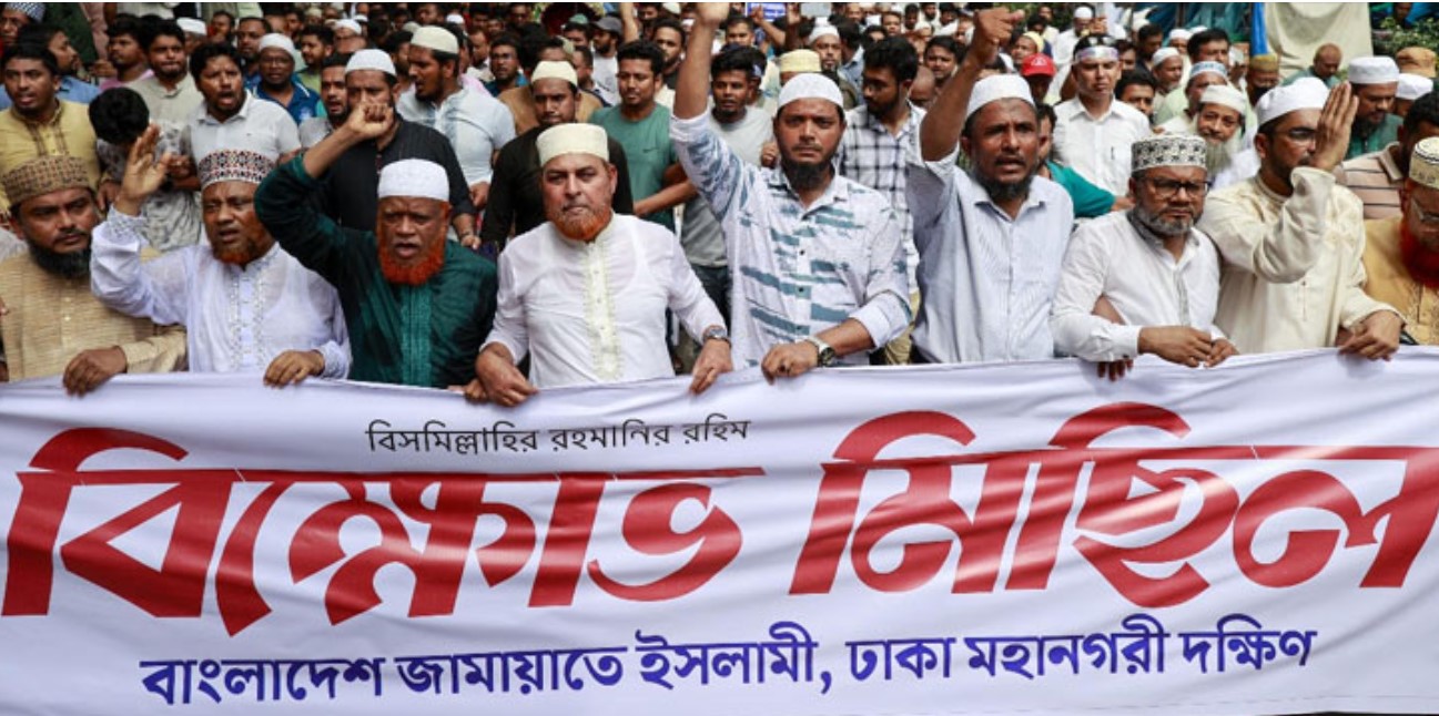 ‘সন্ত্রাসী-চাঁদাবাজদের কাছে দেশ ছেড়ে দেবে না’: জামায়াতে ইসলামী